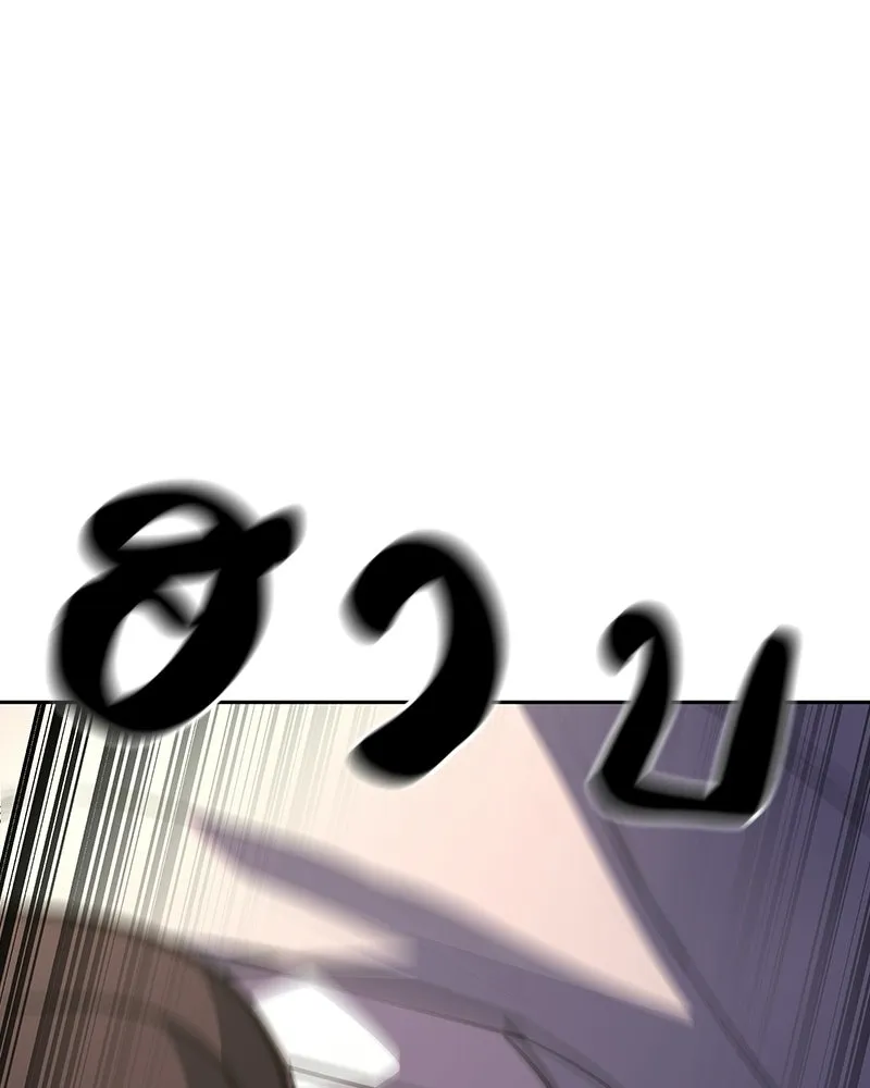 หน้า 115