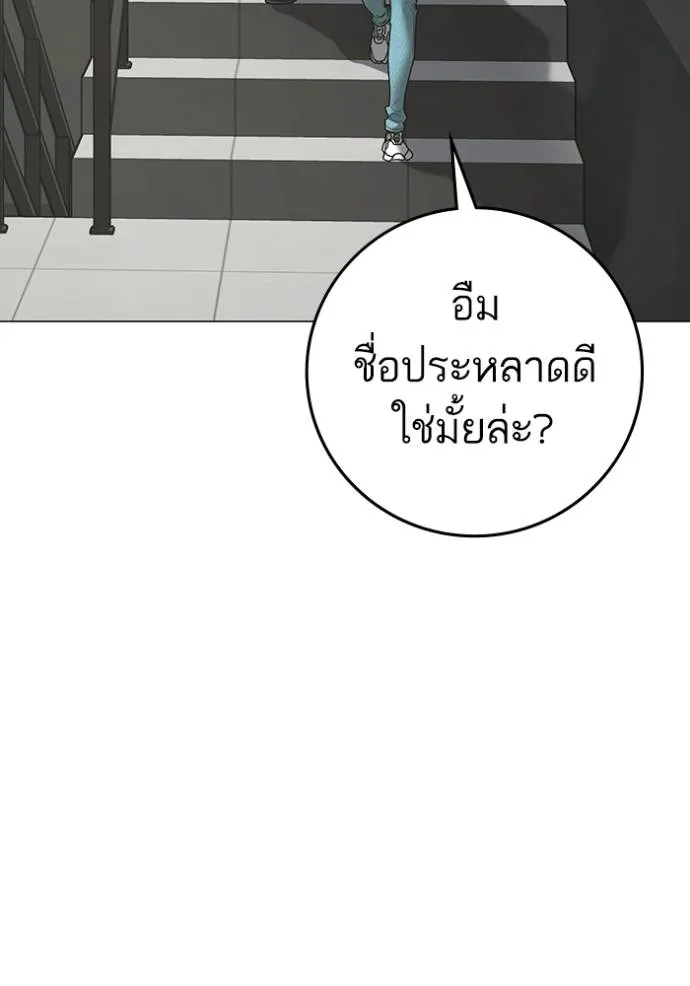 หน้า 107