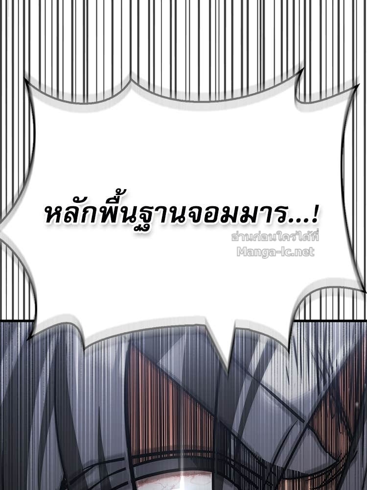 หน้า 222