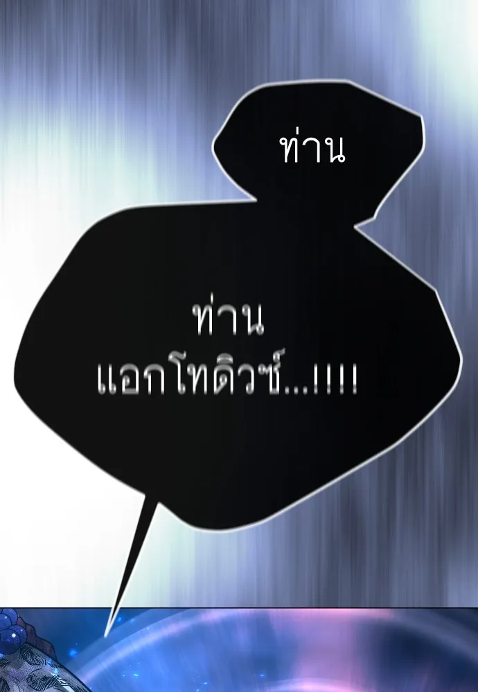 หน้า 95