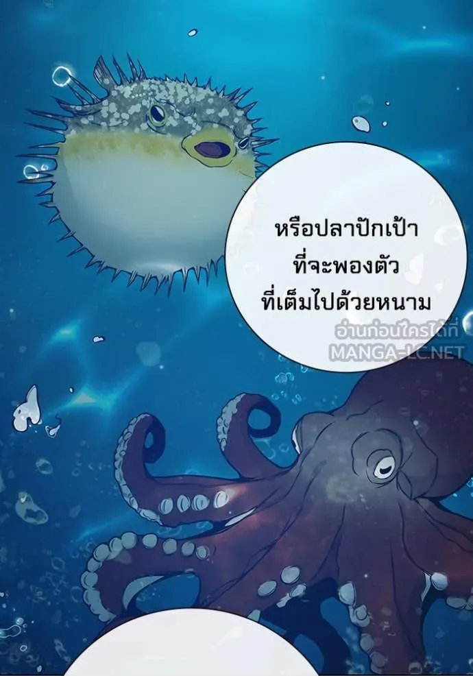 หน้า 220