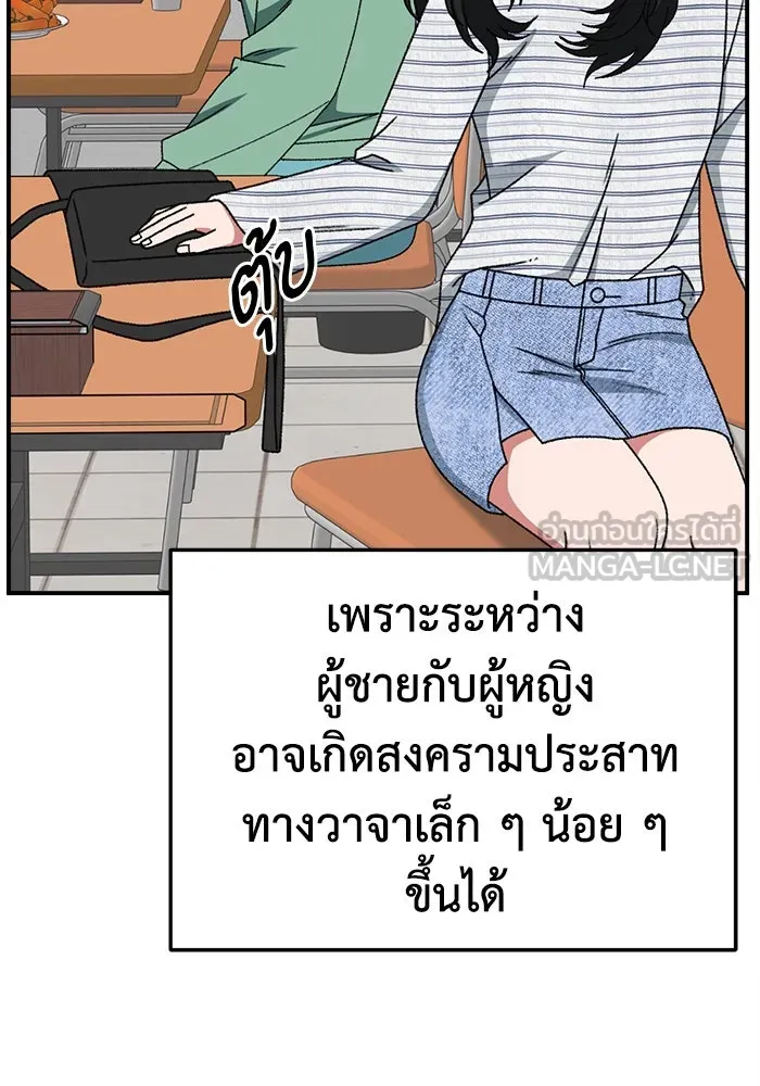 หน้า 63