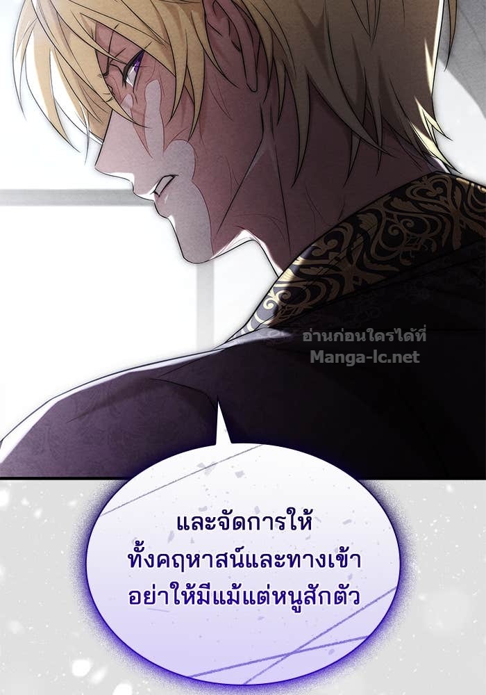 หน้า 96