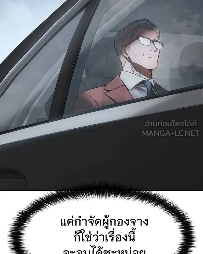 หน้า 155
