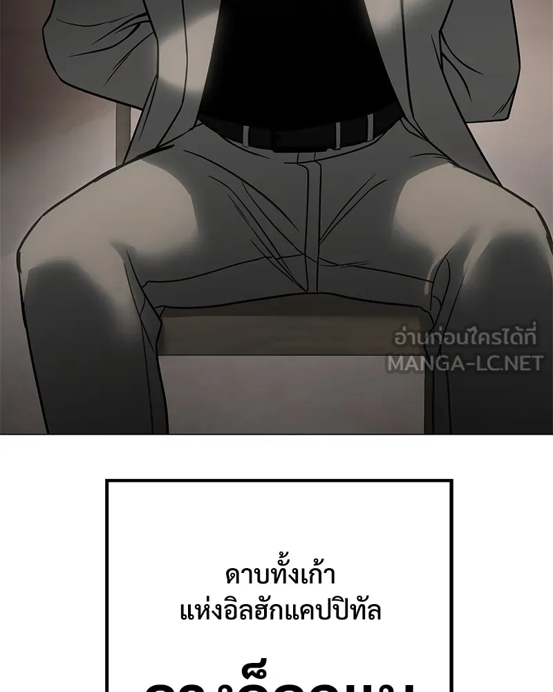 หน้า 216