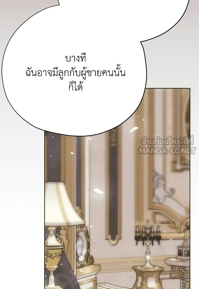 หน้า 120