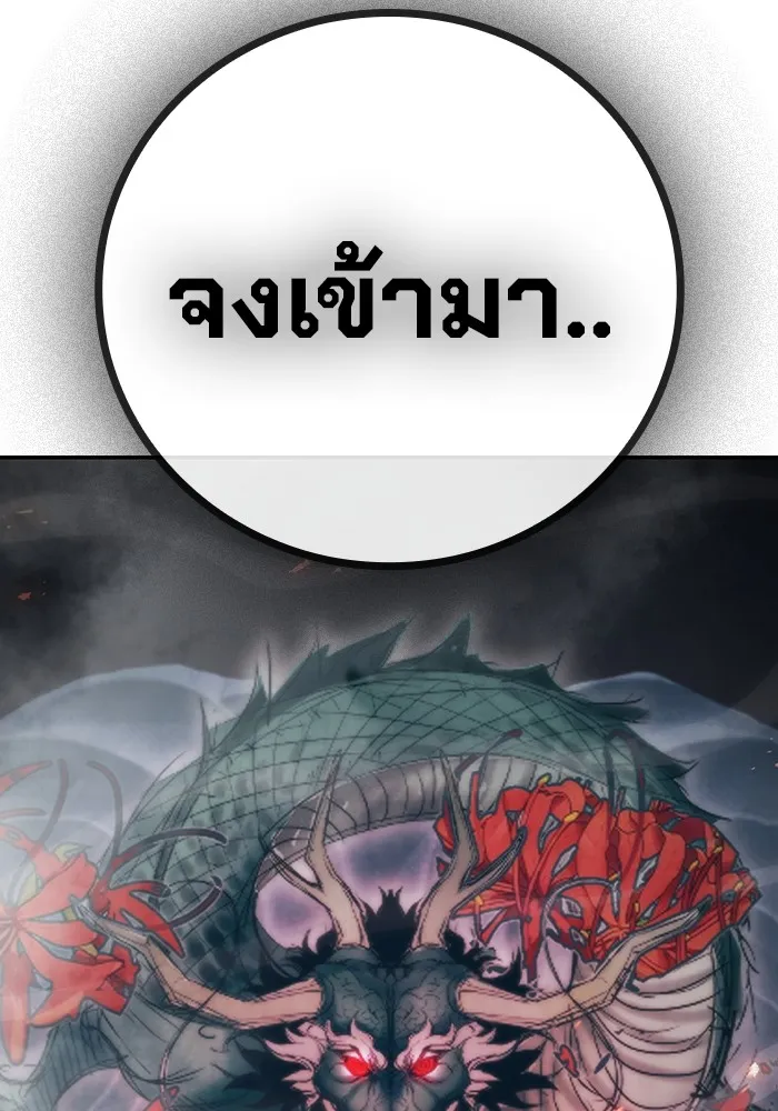 หน้า 292