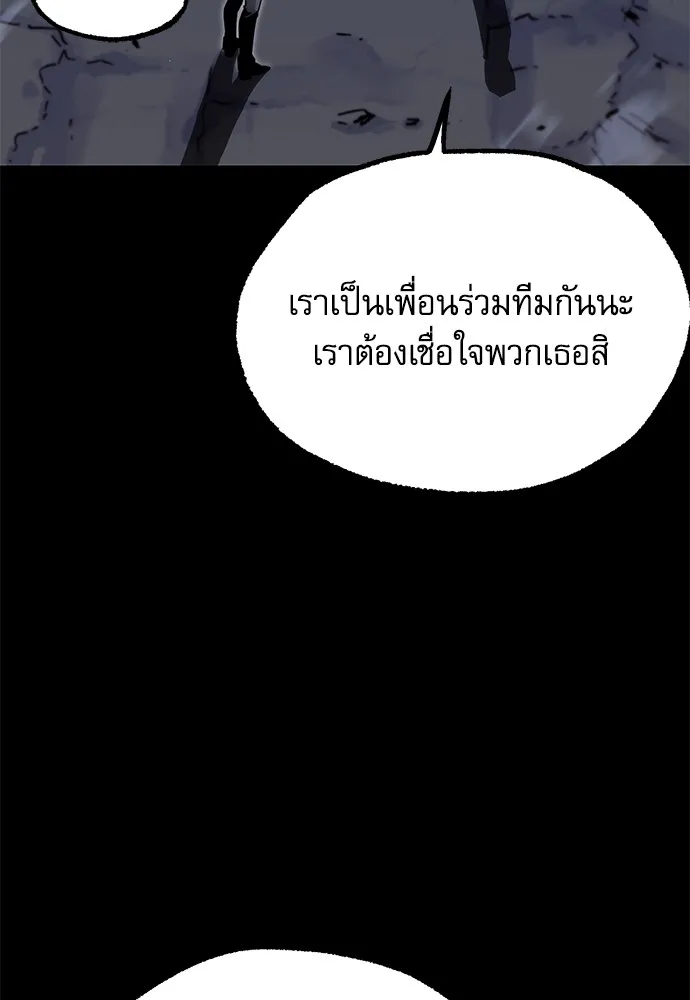 หน้า 131