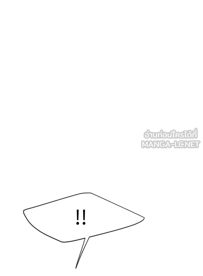 หน้า 111