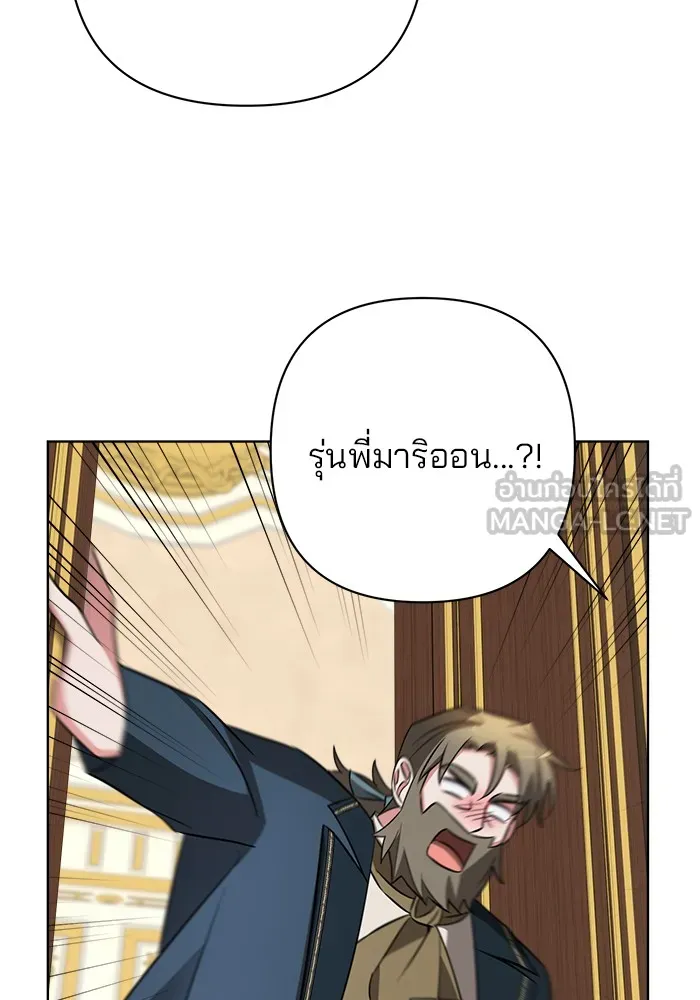 หน้า 132