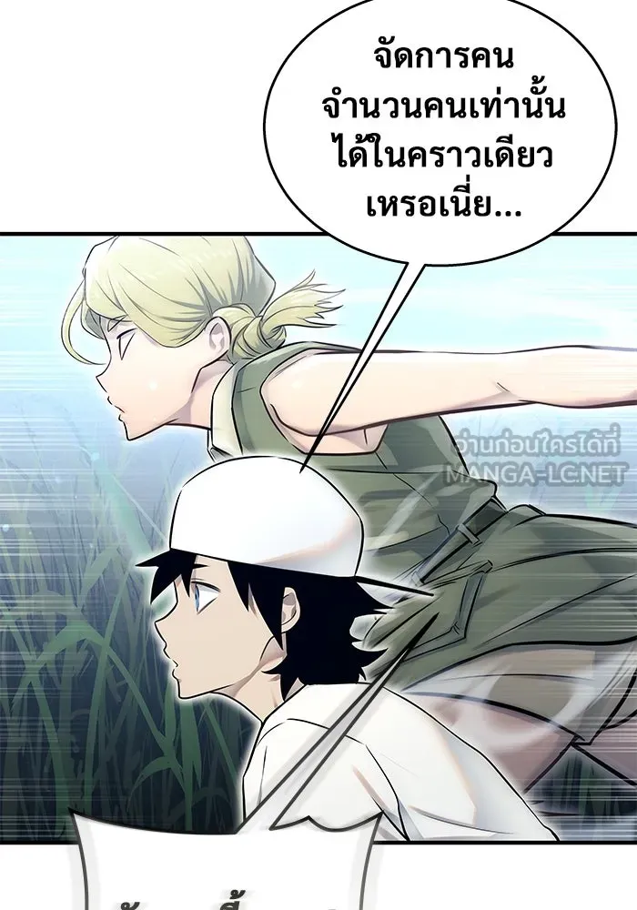 หน้า 135