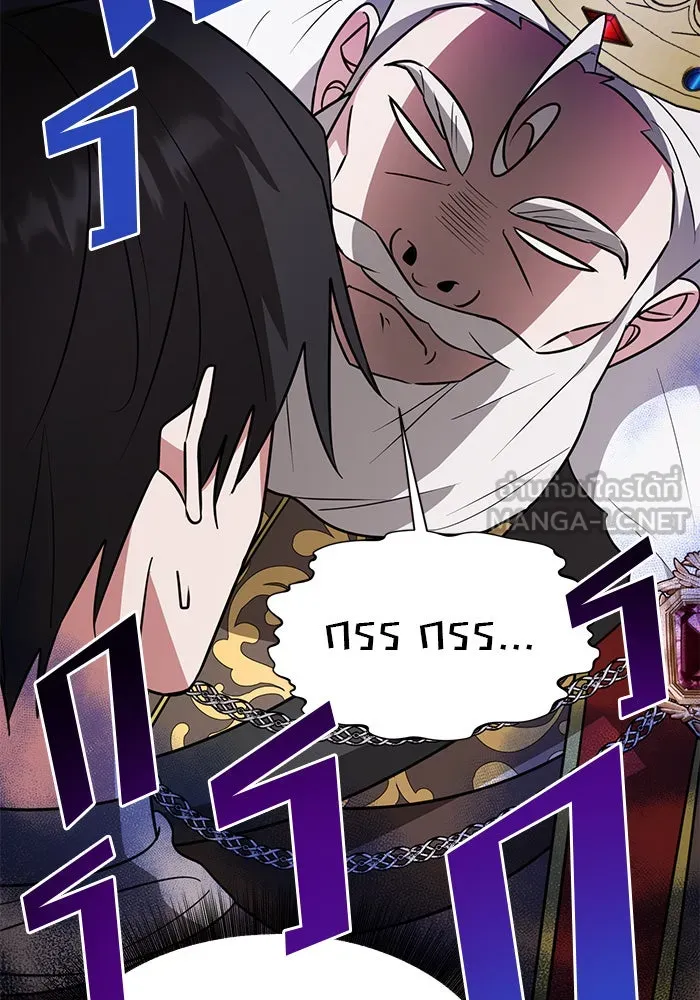 หน้า 69