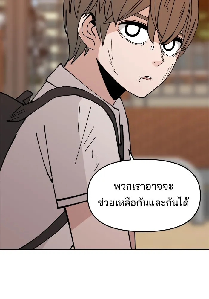 หน้า 115