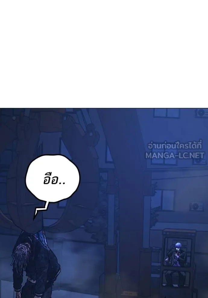หน้า 186