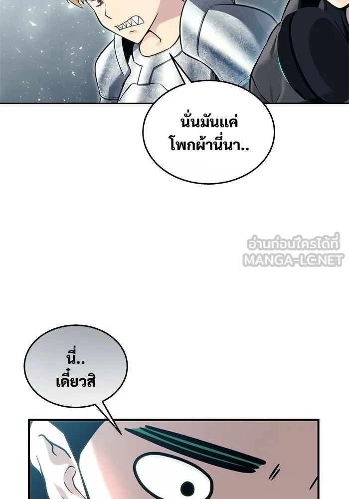 หน้า 96