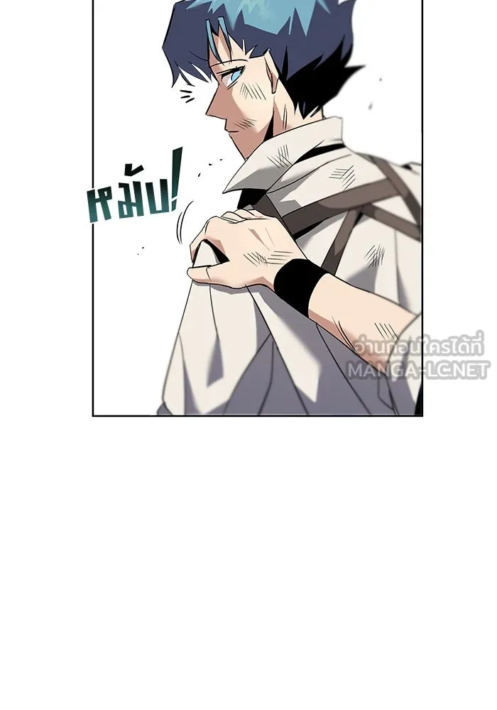 หน้า 84