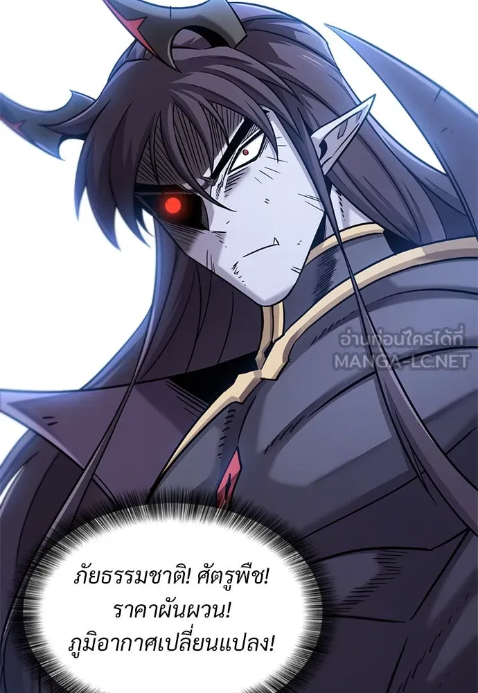 หน้า 90