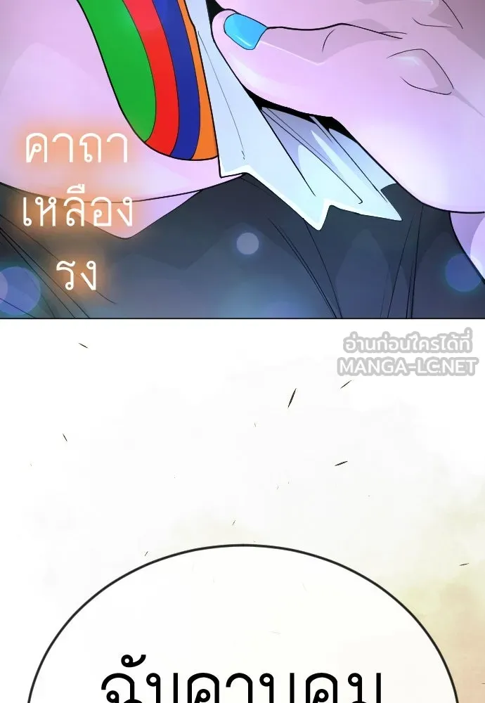 หน้า 135