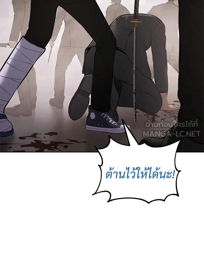 หน้า 198
