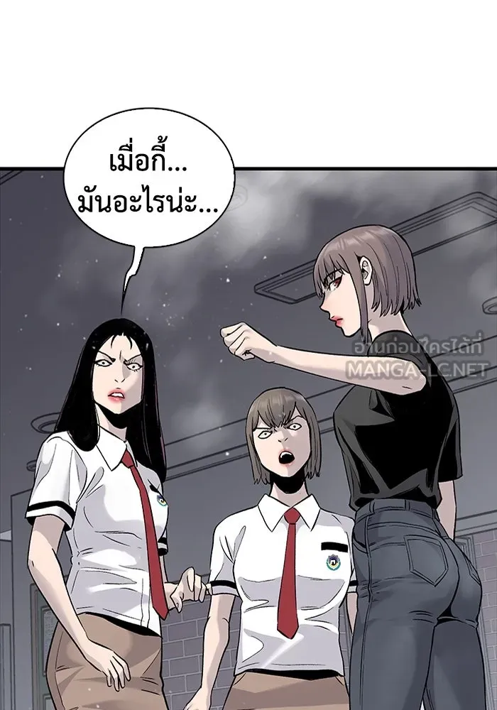 หน้า 69