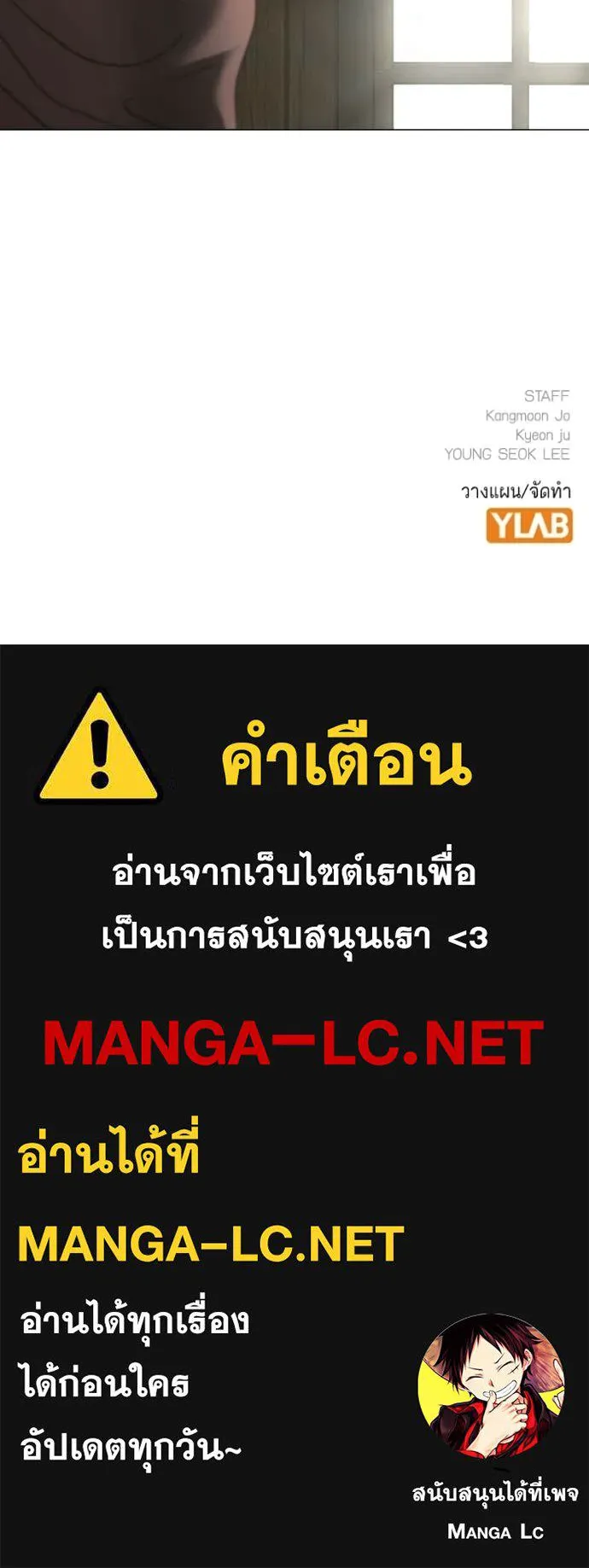 หน้า 201