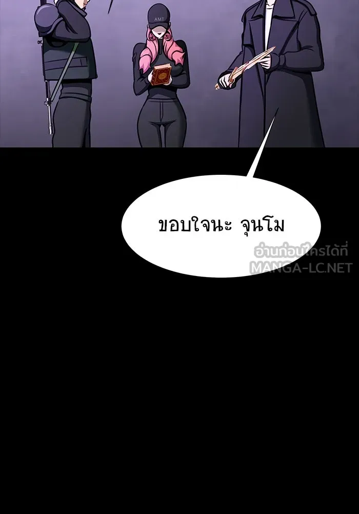 หน้า 78