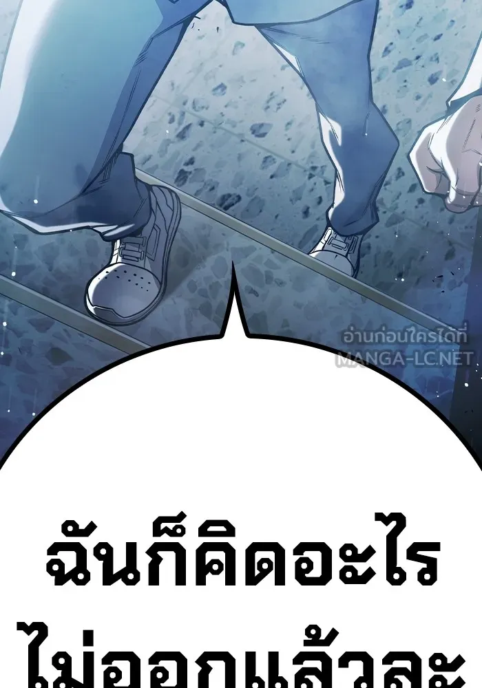 หน้า 219