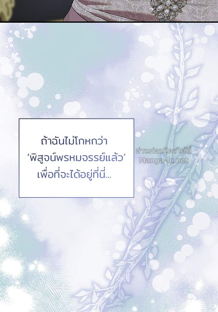 หน้า 89