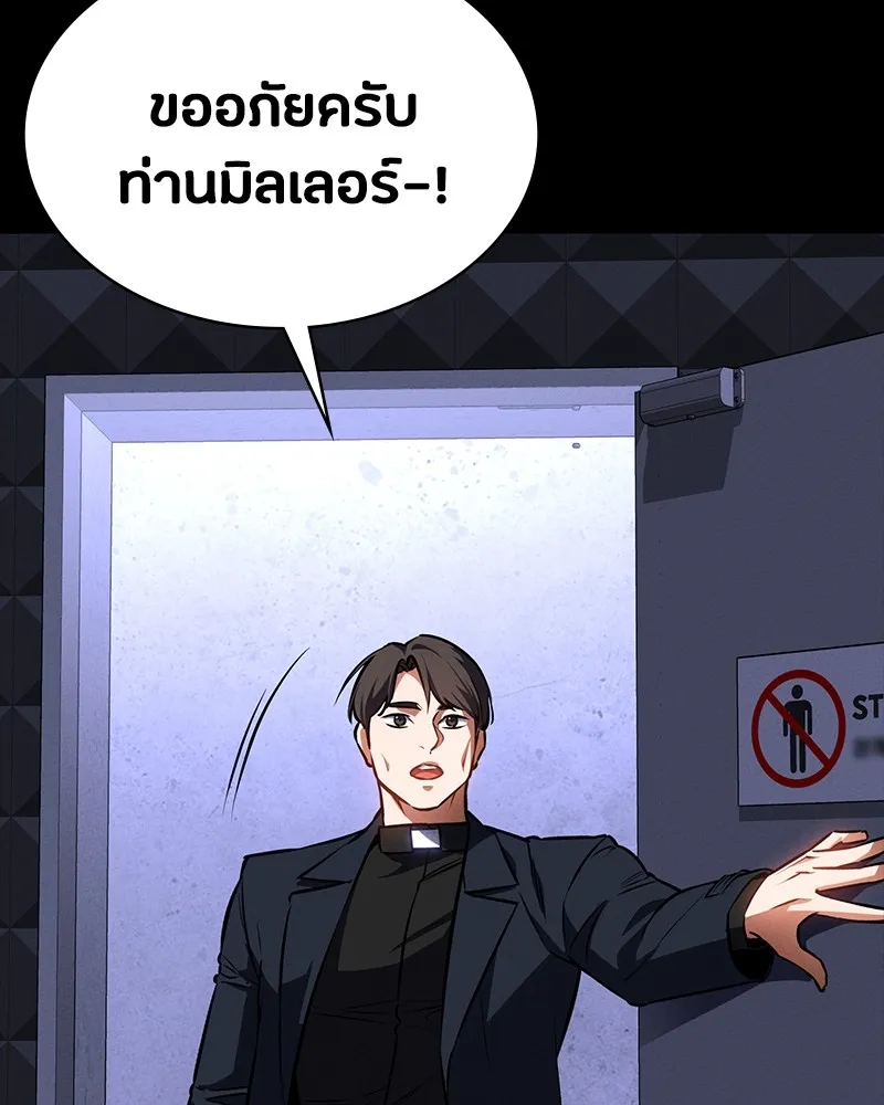 หน้า 124