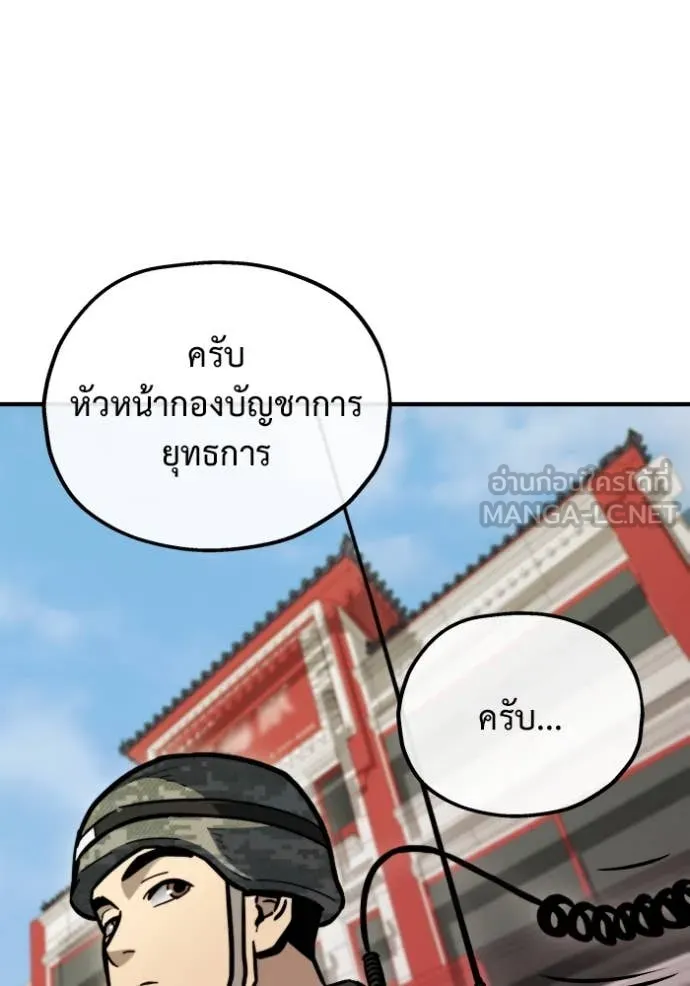 หน้า 95