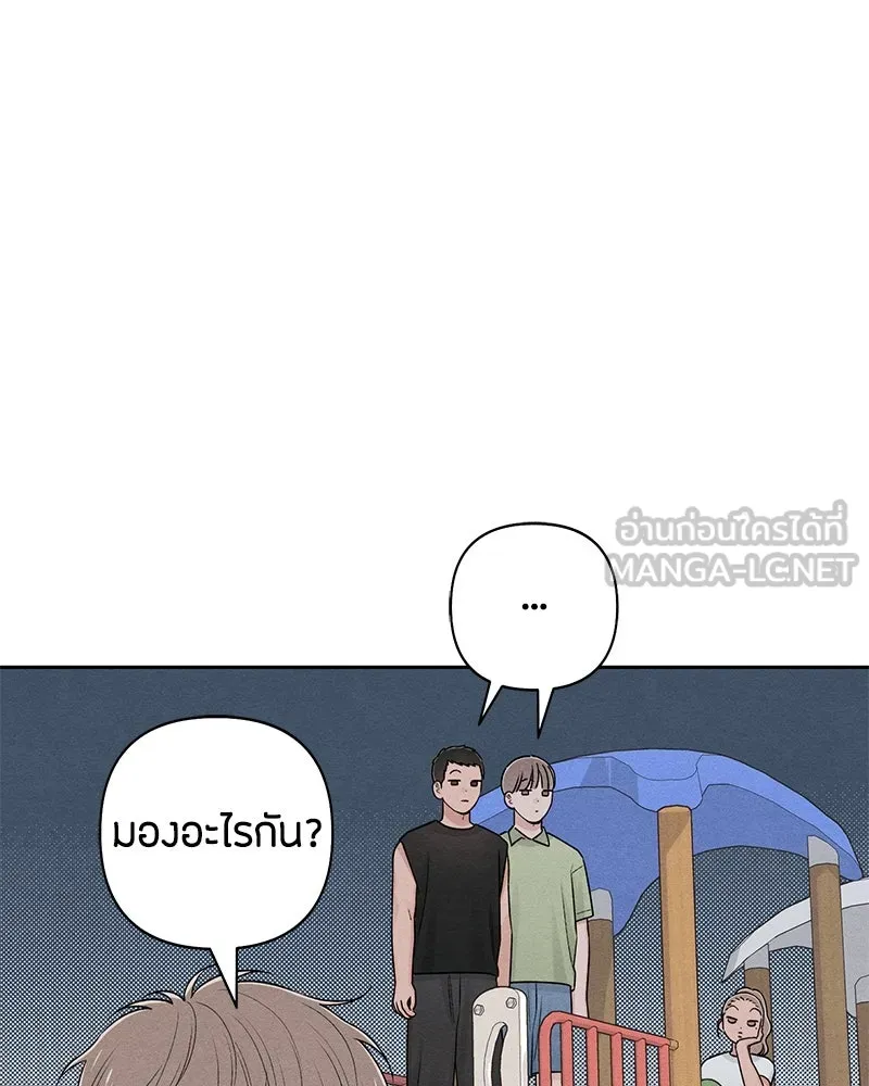 หน้า 96