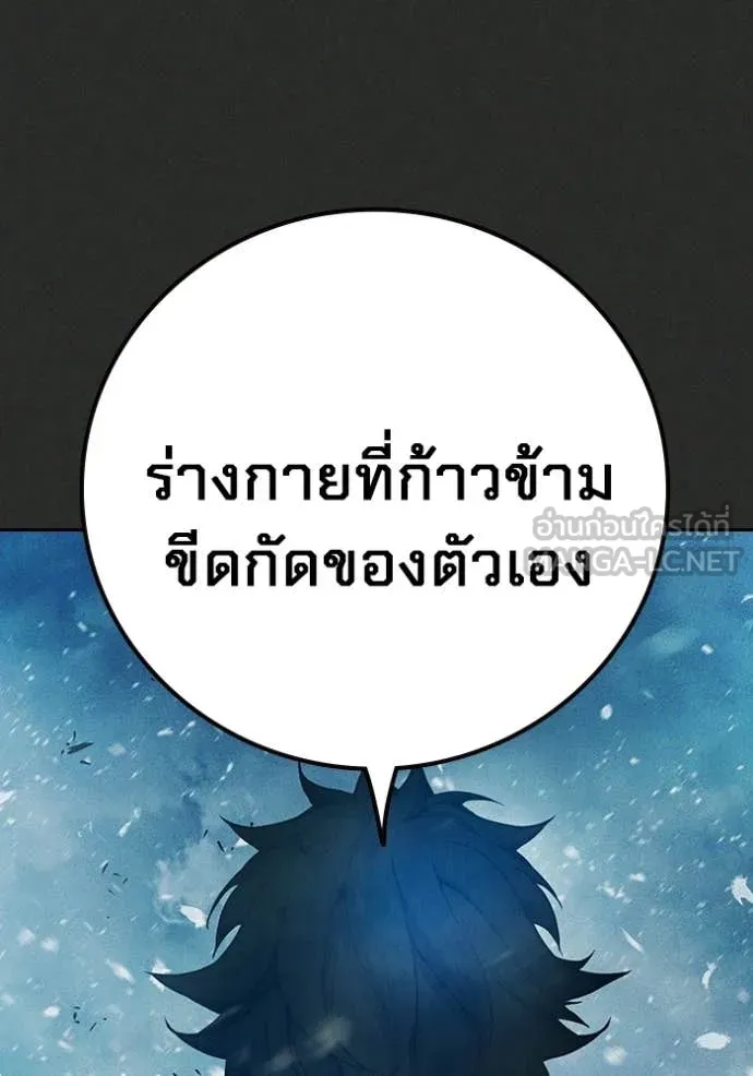 หน้า 96
