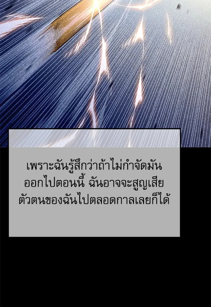 หน้า 155