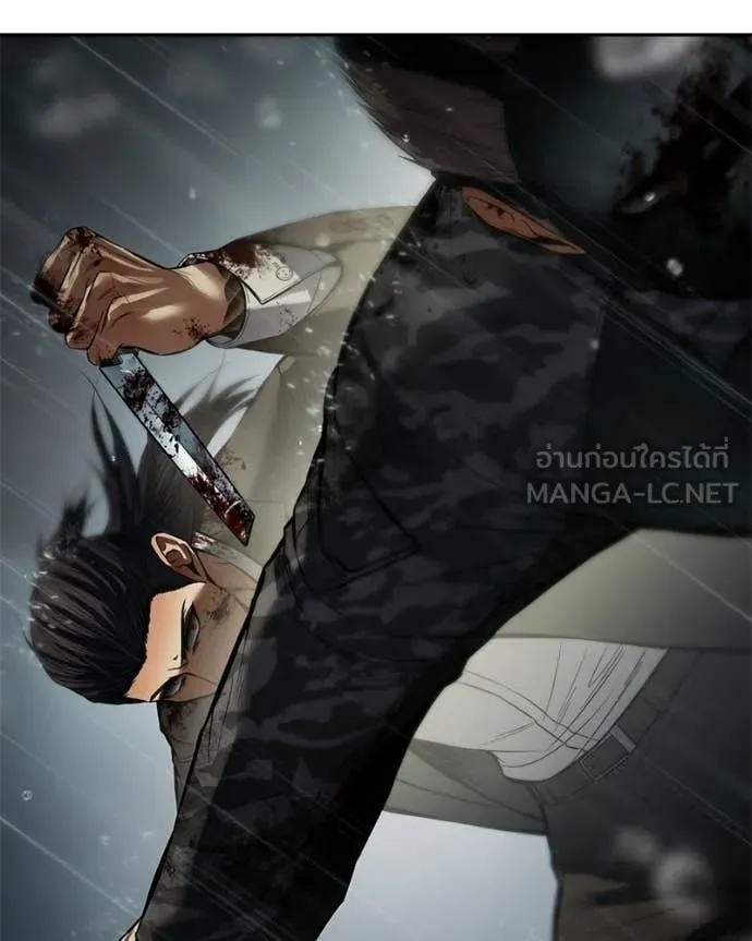หน้า 236