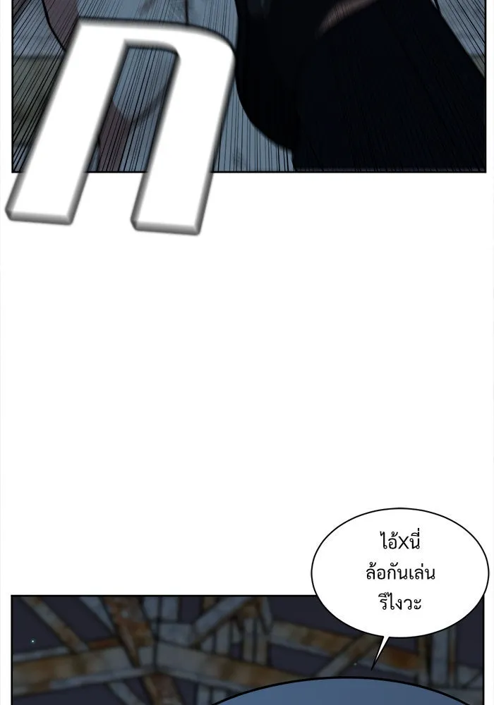 หน้า 125