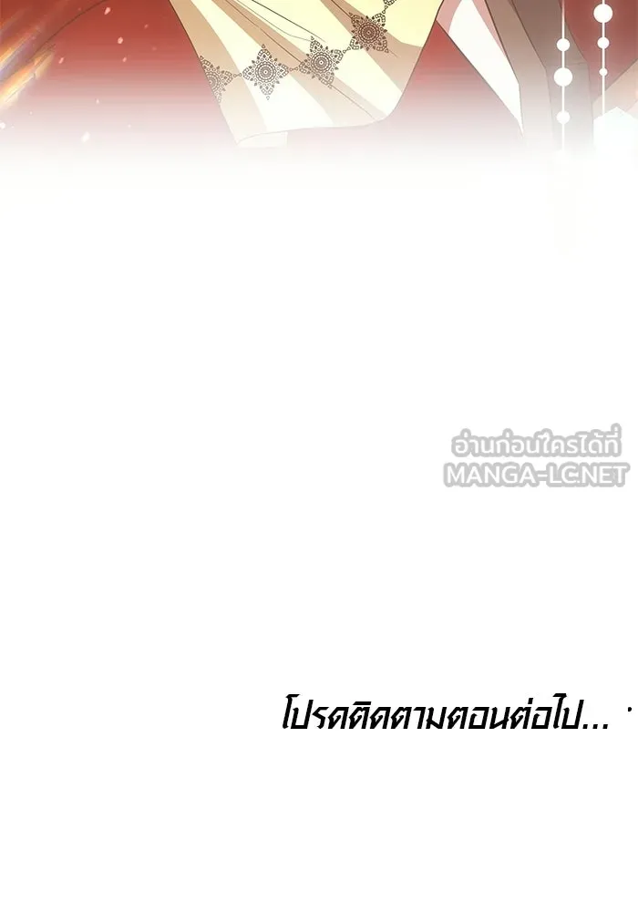 หน้า 123