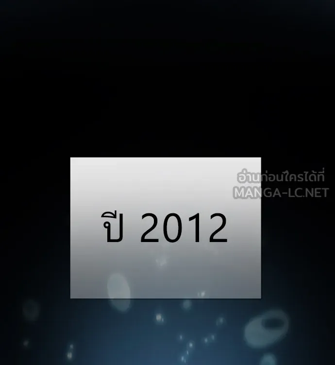 หน้า 87