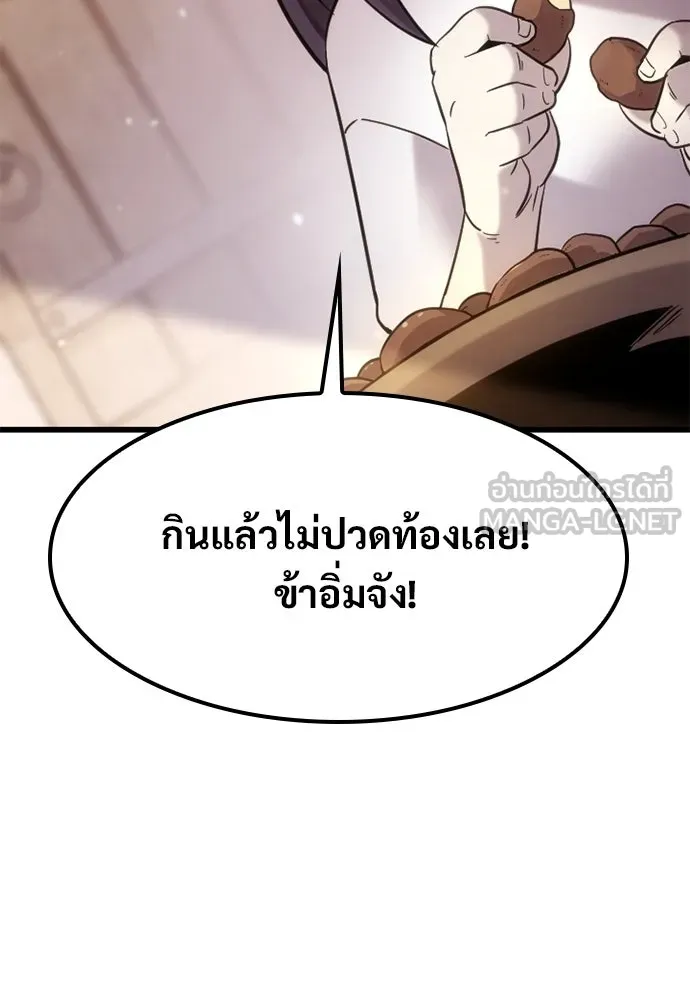หน้า 168
