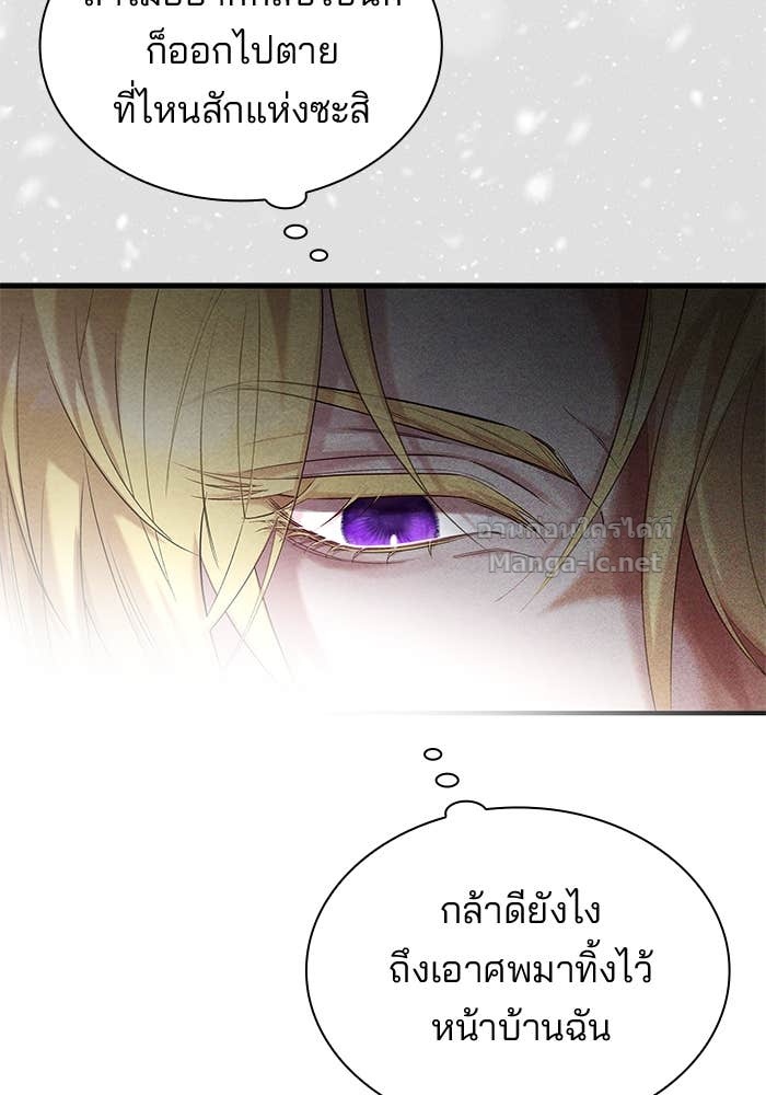 หน้า 91