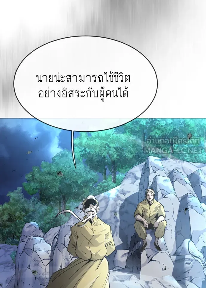หน้า 135