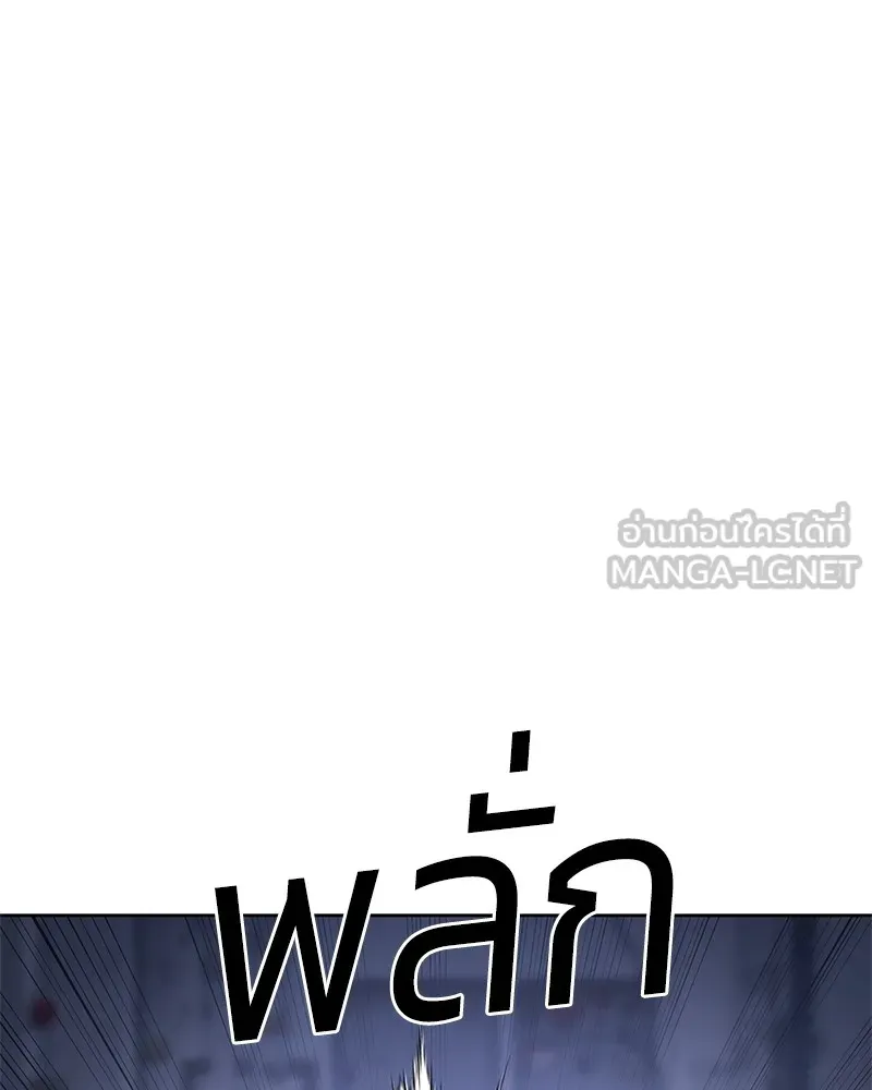 หน้า 162
