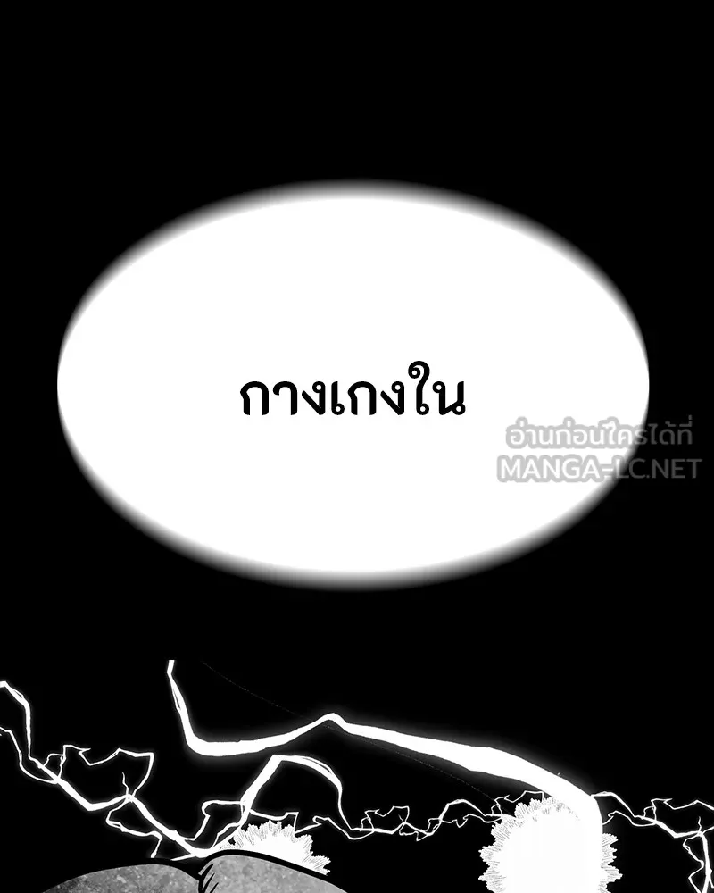 หน้า 180