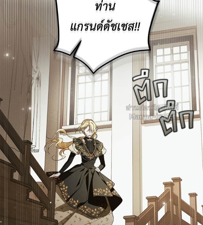 หน้า 123