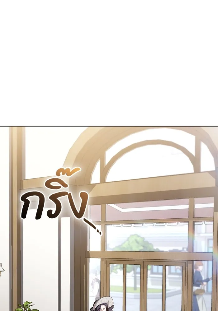 หน้า 89