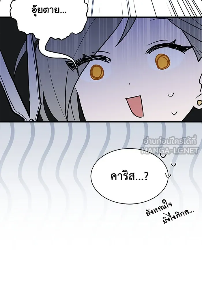 หน้า 111