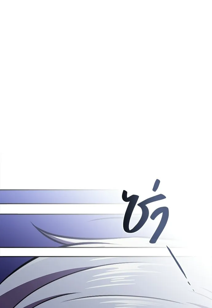 หน้า 134