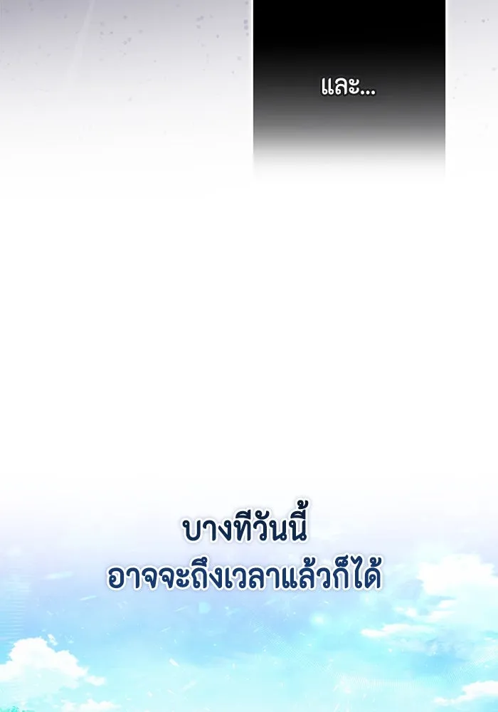 หน้า 118