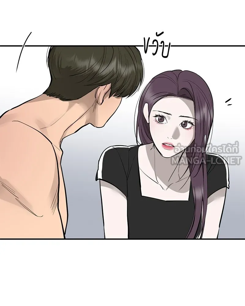 หน้า 72