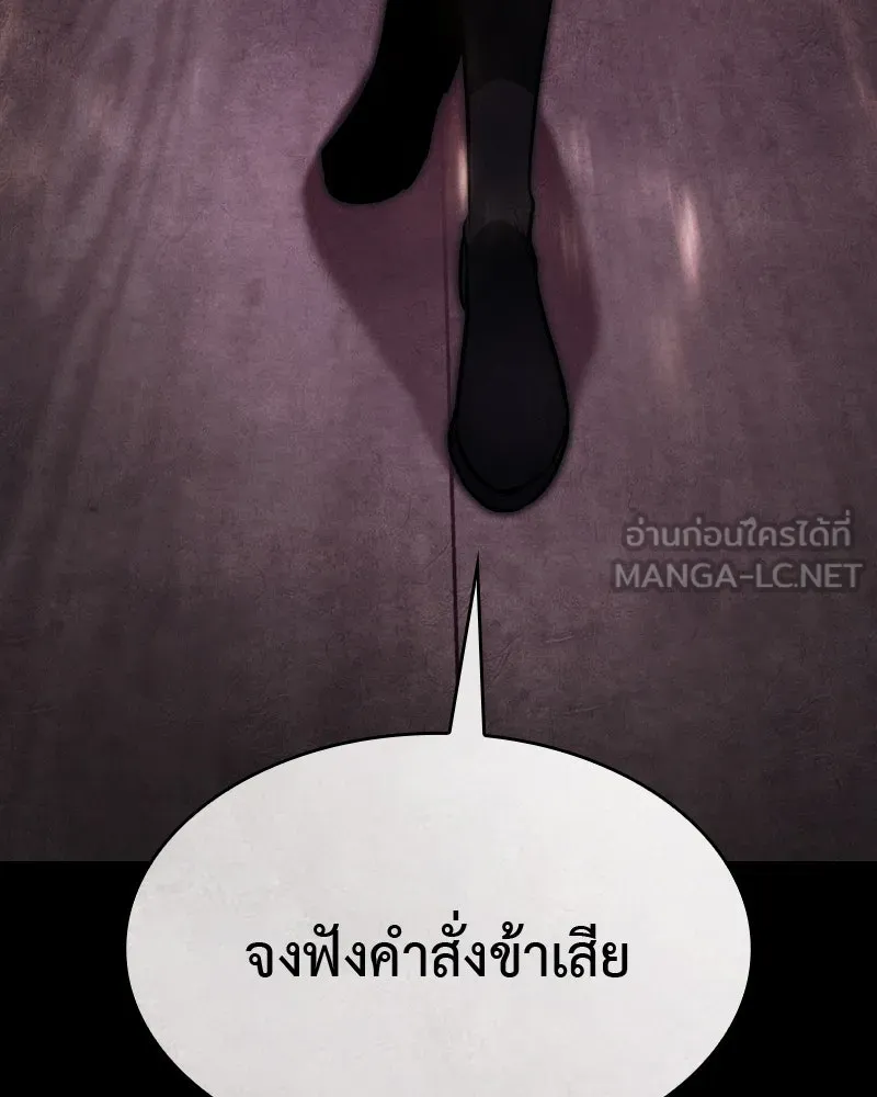หน้า 108