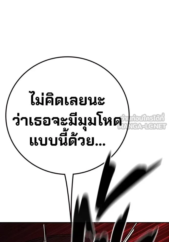 หน้า 228